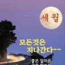 만고 Daum카페