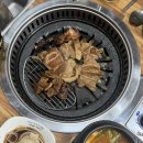 구가네숯불갈비 이미지