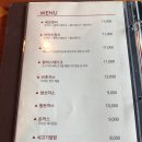 세모경양식 이미지