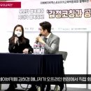 맘스커리어 제11회 K클래스 킨텍스 “미베 베이비엑스포&amp;유아교육전” 메인 이벤트 개최 국민의소리TV 이미지
