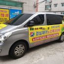 어르신의 행복한 생활을 위한 경심노인주간보호센터 소개안녕하세요! 😊 오늘은 대구 서구에 위치한...