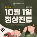 청담큐비큐의원 이미지