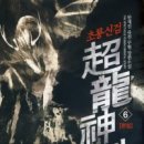 우신문화사