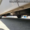 마로 카 마스타 이미지