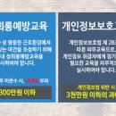 한국기업교육개발원 이미지
