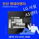 티비이엔지 이미지