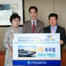 플랜메드 이미지