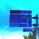 계곡보건지소 이미지