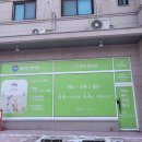 리피부관리실(알포유에너지테라피)
