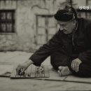 상락정배산실버빌 이미지
