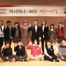 나래트레블 이미지