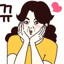온오프피자 계룡엄사점 이미지