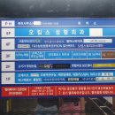 웨스턴 노래연습장 이미지