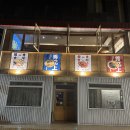 등뼈 | 동명동 맛집 수을상 | 부드러운 등뼈찜 제대로 먹고 온 후기