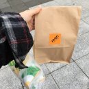 이공구엔
