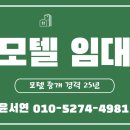 삼공부동산중개사무소 이미지