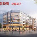 (유)정문건설 이미지