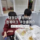 123-금촌2-123 이미지