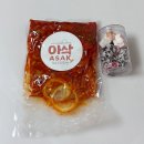 레몬무뼈닭발 아삭닭발 레몬이 들어간 냉채닭발 핫한 이유