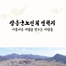 만드는사람들 이미지