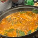 철계점민물회전문 | 대연동 가성비 숙성활어회 맛집 ‘철계점횟집 대연점’ - 대방어회•향어회 솔직 후기