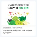 애터미글로벌원센터
