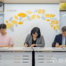 뷰티풀커넥트