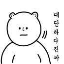 제이비관광호텔 이미지