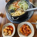 밀터칼국수홍성점 이미지