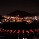 돌산 이미지