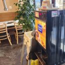 수원시 팔달구 팔달문로150번길 이미지