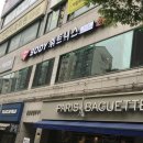 S-BODY 휘트니스 이미지