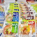 백제가공 | 백제 쌀국수 컵라면 부담없는 한끼 식사대용 시식후기