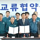 경인이엔지(주) 이미지