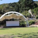 수정산체육공원 네이버블로그