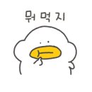 셰프박명주브라더 이미지