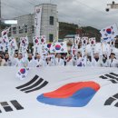 전**-3