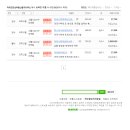 마곡굿모닝부동산중개사무소 이미지