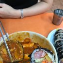 김밥나라떡볶이왕 이미지