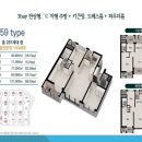 신암당구클럽 이미지