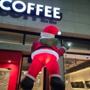할리스커피 다산한강점