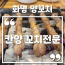 북구-6(양달로) 이미지