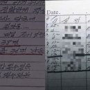 가락3리 이미지