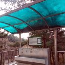 독상성 서문주차장 (세마대) | 오산 독산성 세마대지 확트인 뷰 Good!