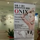 다모드림의원 이미지