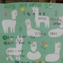 2011-주029 | 2018 수능 대비 / 수학영역 가형 / 수능기출 씨리얼 수학영역 기하와 벡터 237제 공부하기 2