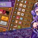 (주)블루스카이게임즈 이미지