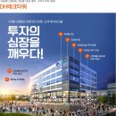 대흥산업 이미지