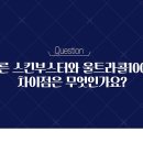 바로미의원 이미지