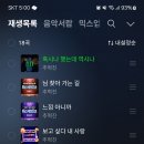 험프데이😅 아침05시 스밍 이미지